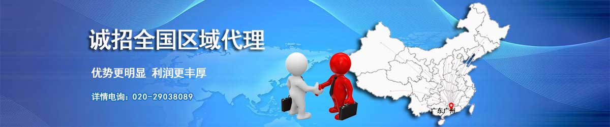 社会消防技术服务管理规定
